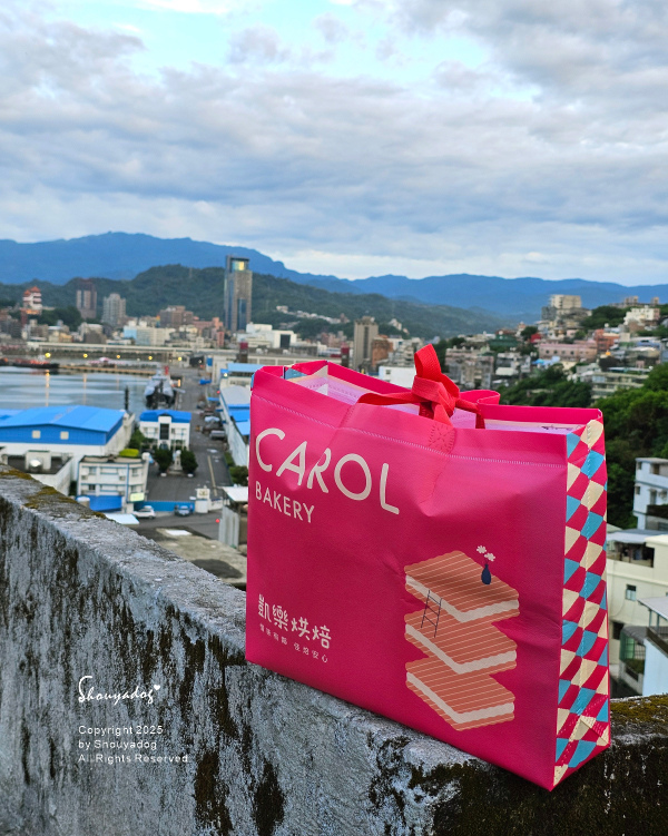 凱樂烘焙 夏威夷豆塔禮盒X綜合傳家禮盒 2025中秋送禮 年 凱樂烘焙 夏威夷豆塔禮盒X綜合傳家禮盒 2025中秋送禮 年