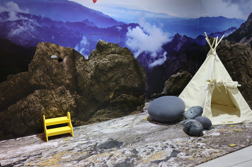 華山親子展覽 不可思議怪怪島 (5).JPG