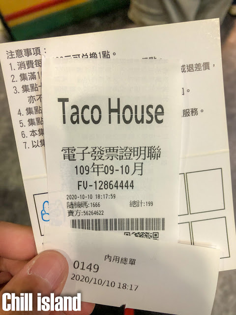 【新竹 | 餐廳】TACO HOUSE塔坷屋美墨速食,假日最愛吃的店