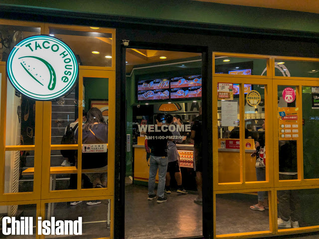 【新竹 | 餐廳】TACO HOUSE塔坷屋美墨速食,假日最愛吃的店
