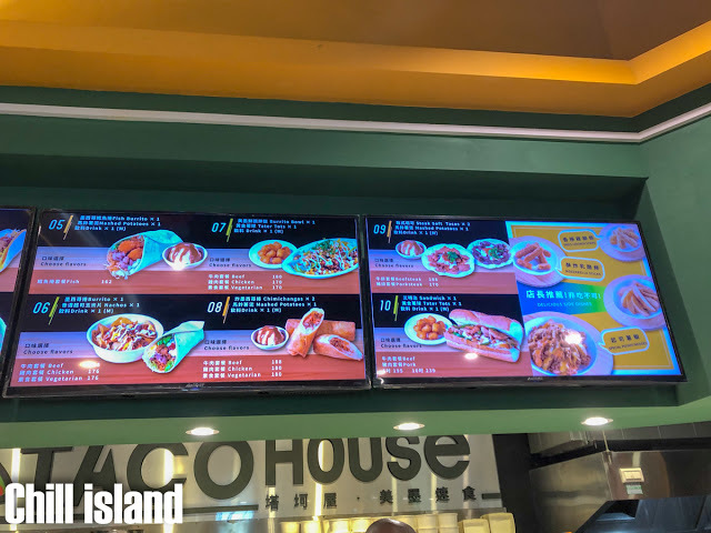 【新竹 | 餐廳】TACO HOUSE塔坷屋美墨速食,假日最愛吃的店
