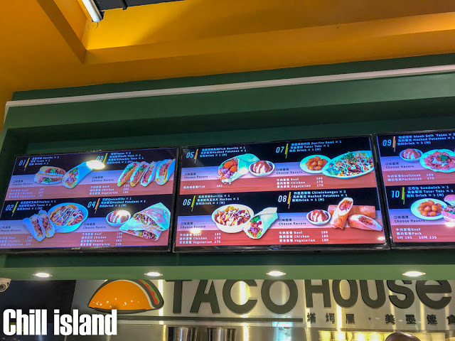 【新竹 | 餐廳】TACO HOUSE塔坷屋美墨速食,假日最愛吃的店