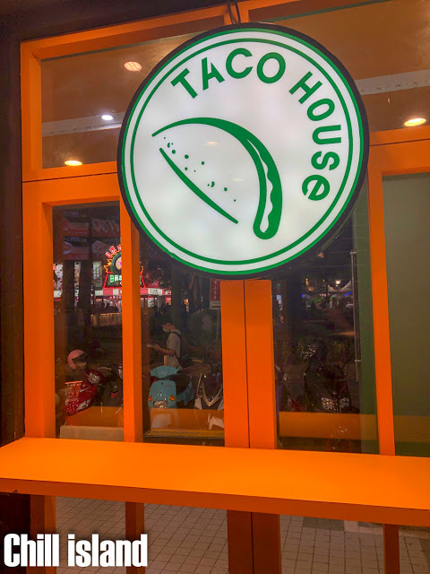 【新竹 | 餐廳】TACO HOUSE塔坷屋美墨速食,假日最愛吃的店