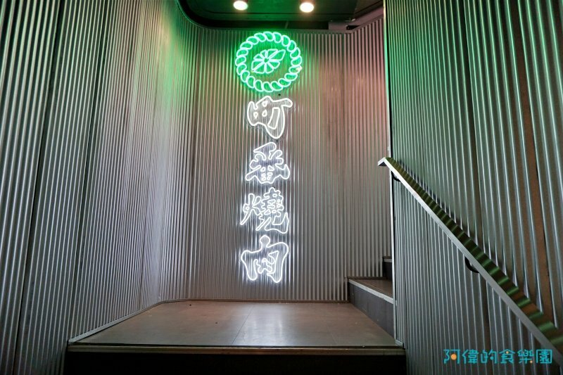 【西門站】町番燒肉火鍋吃到飽！每人568元起，多種價位選擇，1388還有日本A5和牛、帝王蟹呷免驚