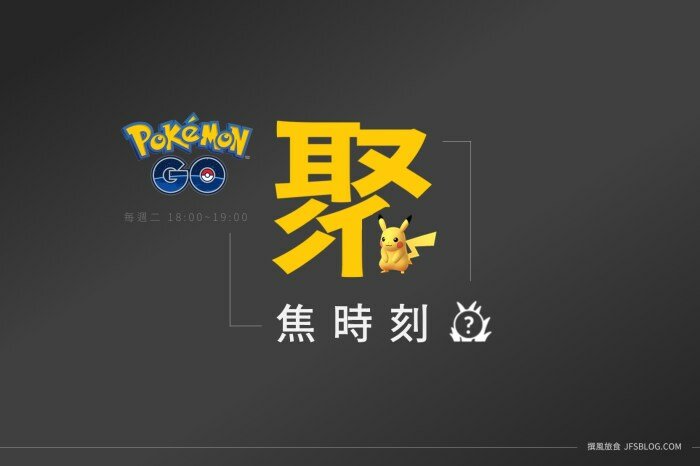 桃園／龍潭大北坑農業園區與三和魯冰花秘境，龍泉茶田裡的金色燦爛徒步蒐錄！