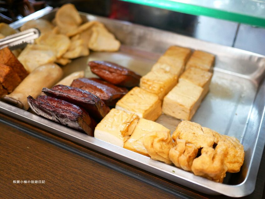 【新竹美食】關新刀切麵食館,新莊車站平價小吃店,水餃牛肉麵滷味小菜通通有賣!內文附詳細菜單價位介紹。 @熊寶小榆の旅遊日記