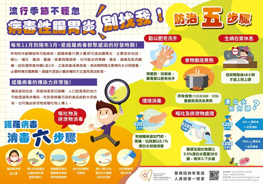 【新竹美食】關新刀切麵食館，新莊車站平價小吃店，水餃牛肉麵滷味小菜通通有賣！內文附詳細菜單價位介紹。 @熊寶小榆の旅遊日記