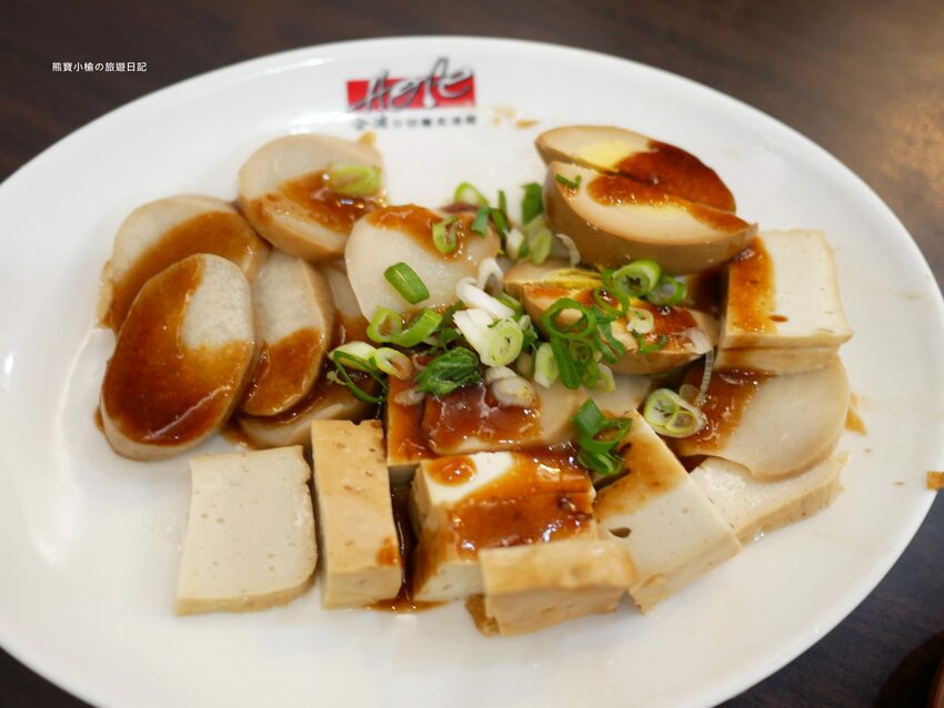 【新竹美食】關新刀切麵食館,新莊車站平價小吃店,水餃牛肉麵滷味小菜通通有賣!內文附詳細菜單價位介紹。 @熊寶小榆の旅遊日記