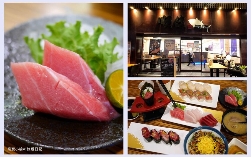 【新竹美食】關新刀切麵食館，新莊車站平價小吃店，水餃牛肉麵滷味小菜通通有賣！內文附詳細菜單價位介紹。 @熊寶小榆の旅遊日記