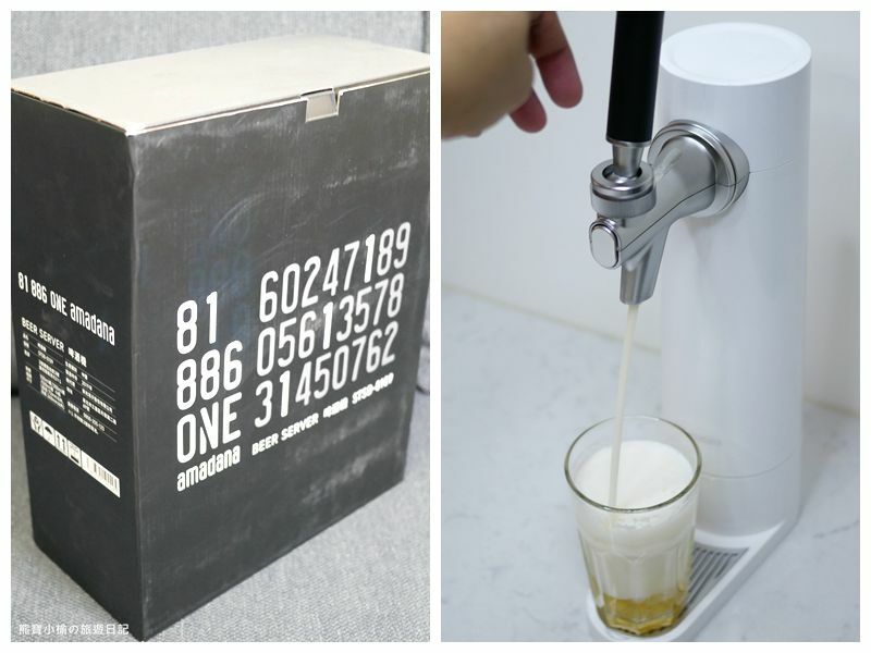 【新竹美食】關新刀切麵食館，新莊車站平價小吃店，水餃牛肉麵滷味小菜通通有賣！內文附詳細菜單價位介紹。 @熊寶小榆の旅遊日記