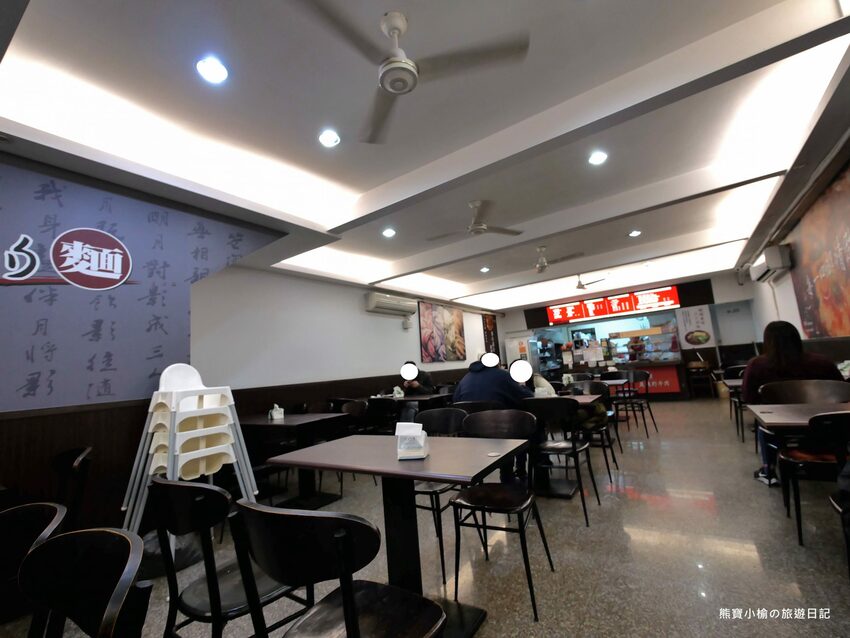 【新竹美食】關新刀切麵食館,新莊車站平價小吃店,水餃牛肉麵滷味小菜通通有賣!內文附詳細菜單價位介紹。 @熊寶小榆の旅遊日記