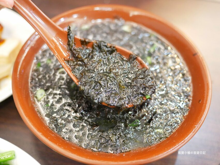 【新竹美食】關新刀切麵食館,新莊車站平價小吃店,水餃牛肉麵滷味小菜通通有賣!內文附詳細菜單價位介紹。 @熊寶小榆の旅遊日記