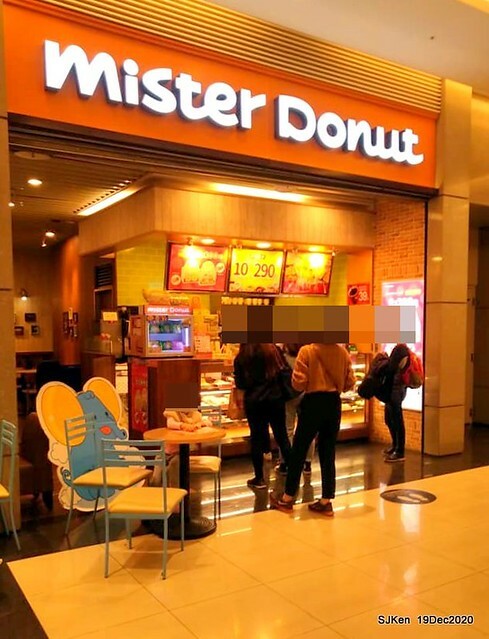 Mister Donald Citylink南港店, Taipei, Taiwan, SJKen, Dec 19, 2020