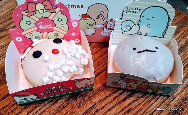 Mister Donald Citylink南港店, Taipei, Taiwan, SJKen, Dec 19, 2020