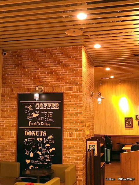 Mister Donald Citylink南港店, Taipei, Taiwan, SJKen, Dec 19, 2020