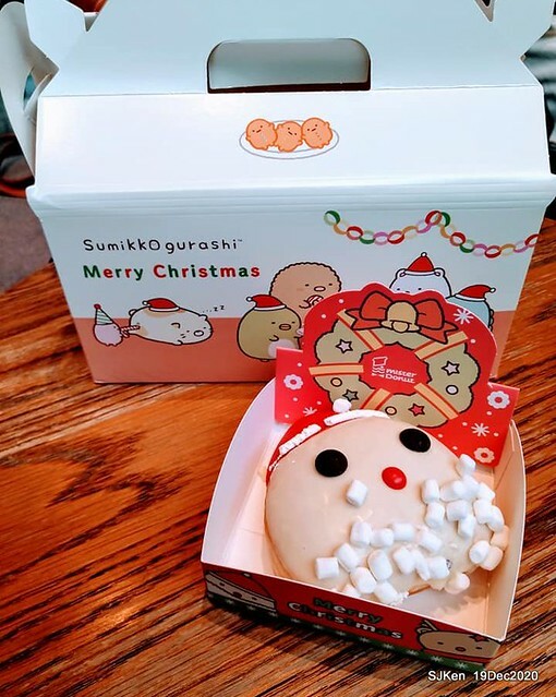 Mister Donald Citylink南港店, Taipei, Taiwan, SJKen, Dec 19, 2020