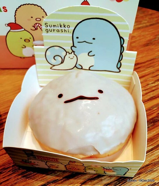 Mister Donald Citylink南港店, Taipei, Taiwan, SJKen, Dec 19, 2020