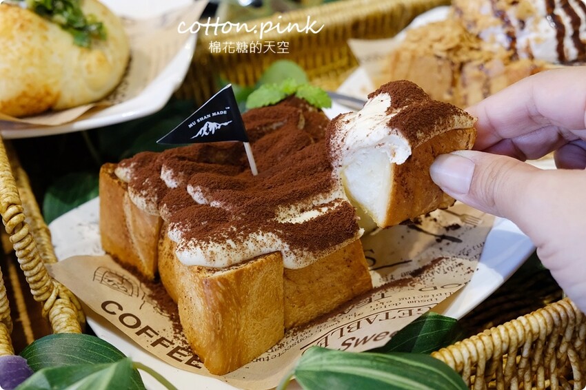 台中麵包店裡就能野餐?!沐山麵包露營風下午茶生吐司吃起來 - 棉花糖的天空