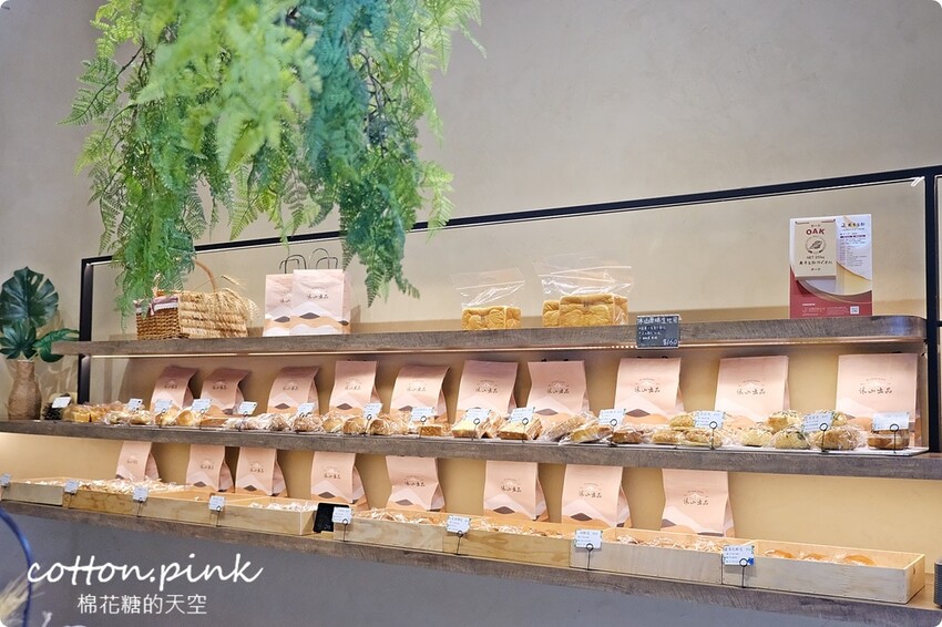 台中麵包店裡就能野餐?!沐山麵包露營風下午茶生吐司吃起來 - 棉花糖的天空
