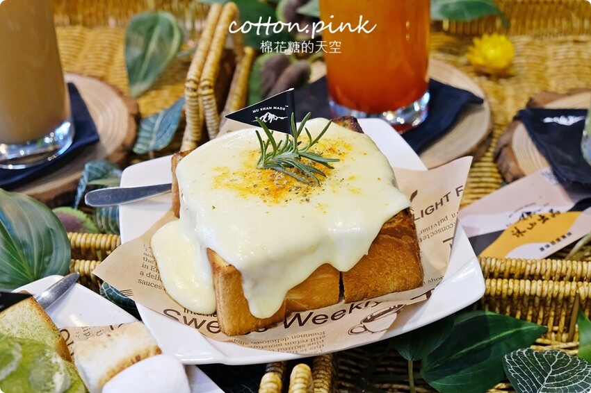 台中麵包店裡就能野餐?!沐山麵包露營風下午茶生吐司吃起來 - 棉花糖的天空