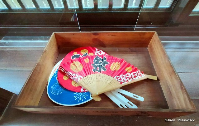 Matcha One 齊東店 Japanese style dessert & drink store, Taipei, Taiwan, SJKen, Jun 19, 2022.