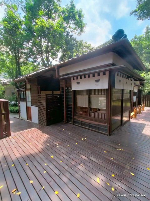 Matcha One 齊東店 Japanese style dessert & drink store, Taipei, Taiwan, SJKen, Jun 19, 2022.