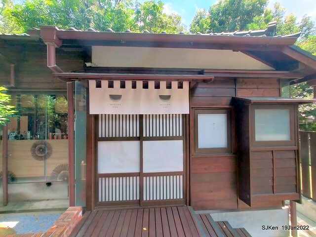 Matcha One 齊東店 Japanese style dessert & drink store, Taipei, Taiwan, SJKen, Jun 19, 2022.
