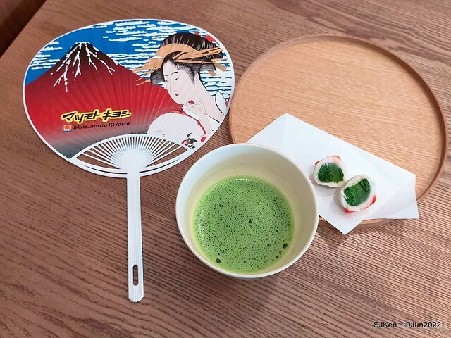 Matcha One 齊東店 Japanese style dessert & drink store, Taipei, Taiwan, SJKen, Jun 19, 2022.
