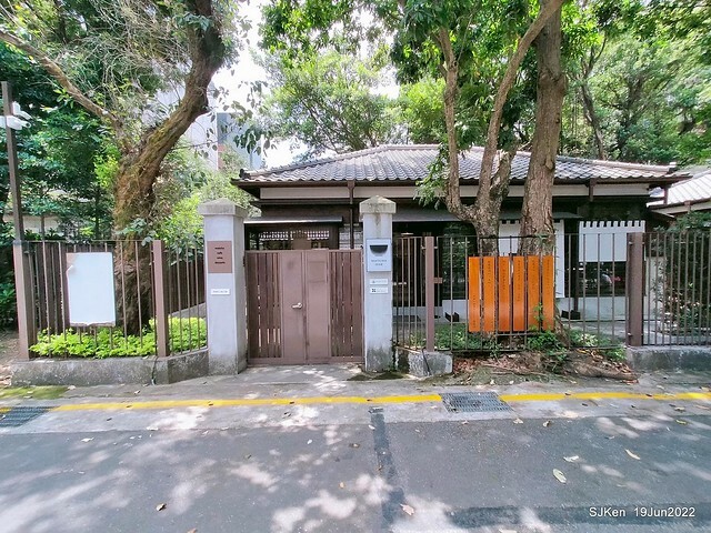 Matcha One 齊東店 Japanese style dessert & drink store, Taipei, Taiwan, SJKen, Jun 19, 2022.