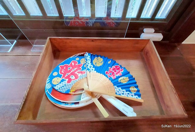 Matcha One 齊東店 Japanese style dessert & drink store, Taipei, Taiwan, SJKen, Jun 19, 2022.