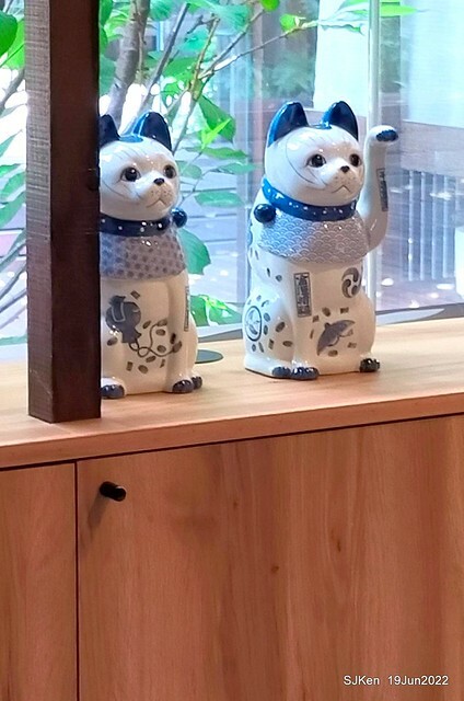 Matcha One 齊東店 Japanese style dessert & drink store, Taipei, Taiwan, SJKen, Jun 19, 2022.