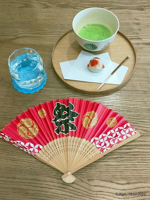 Matcha One 齊東店 Japanese style dessert & drink store, Taipei, Taiwan, SJKen, Jun 19, 2022.