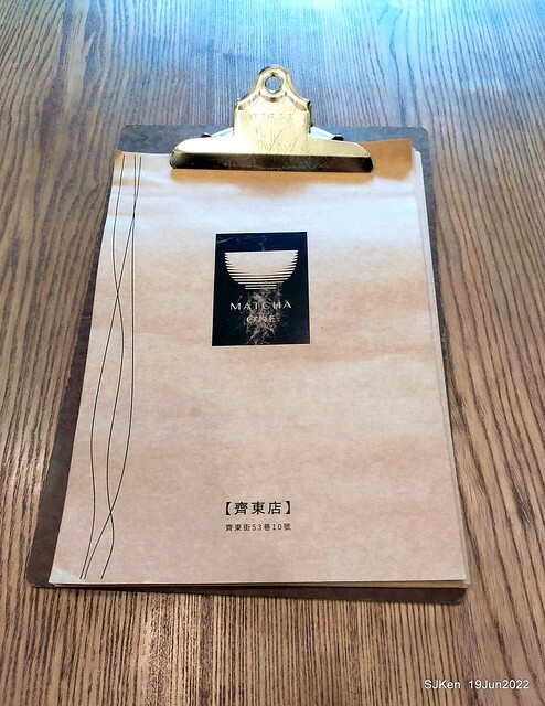 Matcha One 齊東店 Japanese style dessert & drink store, Taipei, Taiwan, SJKen, Jun 19, 2022.