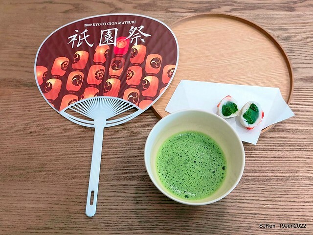 Matcha One 齊東店 Japanese style dessert & drink store, Taipei, Taiwan, SJKen, Jun 19, 2022.
