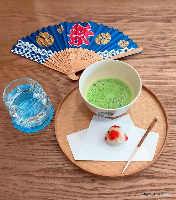 Matcha One 齊東店 Japanese style dessert & drink store, Taipei, Taiwan, SJKen, Jun 19, 2022.