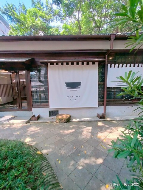 Matcha One 齊東店 Japanese style dessert & drink store, Taipei, Taiwan, SJKen, Jun 19, 2022.