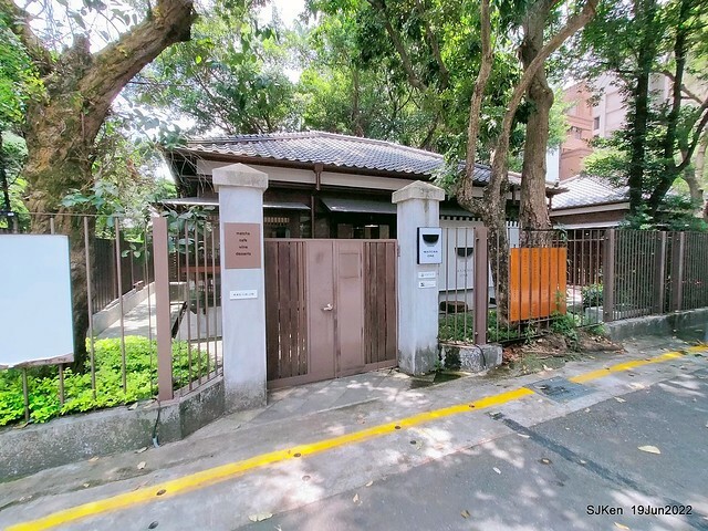 Matcha One 齊東店 Japanese style dessert & drink store, Taipei, Taiwan, SJKen, Jun 19, 2022.