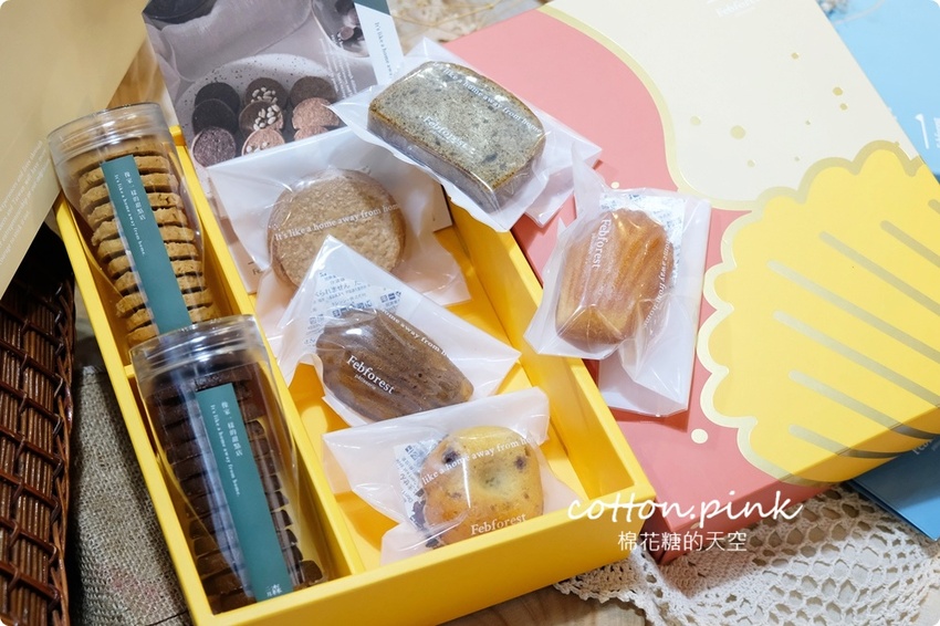 台中人氣甜點重新開幕!手工喜餅粉嫩嫩新包裝上市~提早一年預定比較穩!法式甜點限量供應中! - 棉花糖的天空