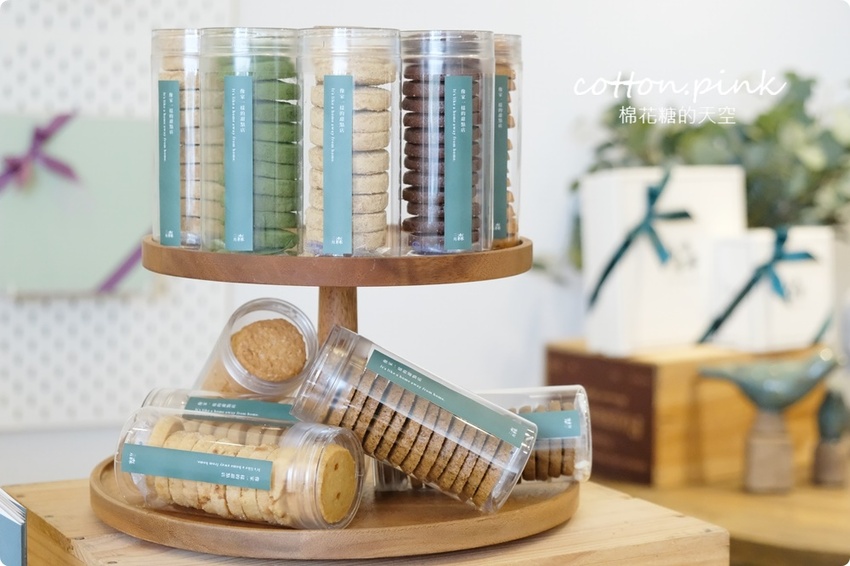 台中人氣甜點重新開幕!手工喜餅粉嫩嫩新包裝上市~提早一年預定比較穩!法式甜點限量供應中! - 棉花糖的天空