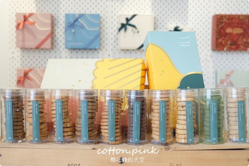 台中人氣甜點重新開幕!手工喜餅粉嫩嫩新包裝上市~提早一年預定比較穩!法式甜點限量供應中! - 棉花糖的天空