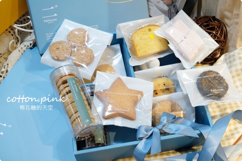 台中人氣甜點重新開幕!手工喜餅粉嫩嫩新包裝上市~提早一年預定比較穩!法式甜點限量供應中! - 棉花糖的天空