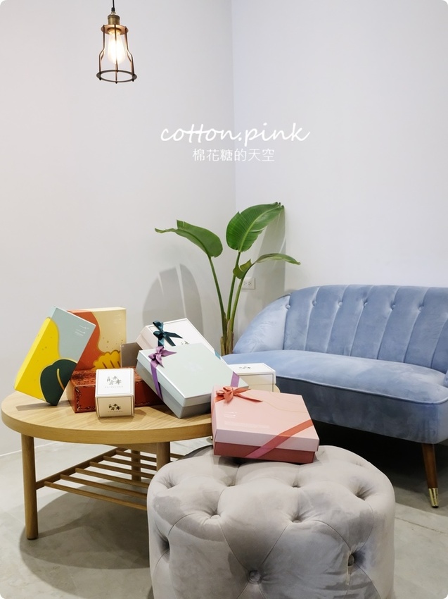 台中人氣甜點重新開幕!手工喜餅粉嫩嫩新包裝上市~提早一年預定比較穩!法式甜點限量供應中! - 棉花糖的天空