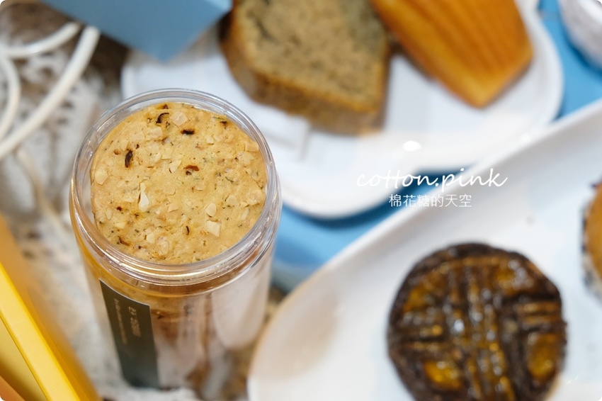 台中人氣甜點重新開幕!手工喜餅粉嫩嫩新包裝上市~提早一年預定比較穩!法式甜點限量供應中! - 棉花糖的天空