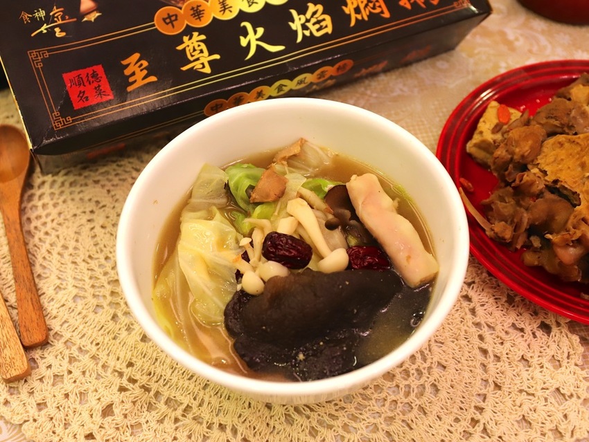 大富貴餐廳-獨門料理包：讓你在家就能輕鬆享受中華食神寶師傅的獨家紅燒豆腐乳羊肉爐、至尊火焰燜鵝料理/全台宅配 - 進食的巨鼠
