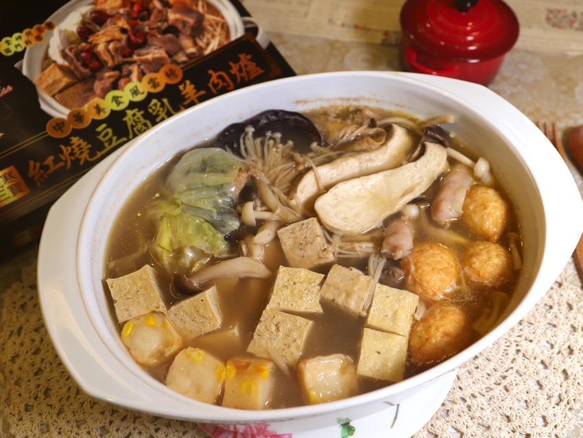 大富貴餐廳-獨門料理包：讓你在家就能輕鬆享受中華食神寶師傅的獨家紅燒豆腐乳羊肉爐、至尊火焰燜鵝料理/全台宅配 - 進食的巨鼠