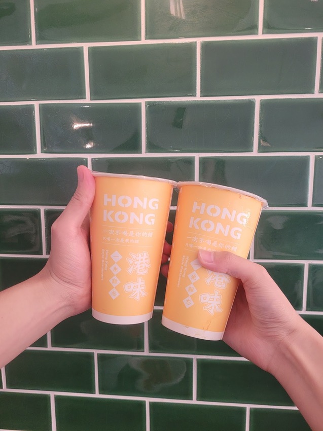 【港式料理】港島主麵  港式雲吞撈麵 在台 港式餐廳少見的口味料理 清大學生必吃 觀光必來享用的美食🤤