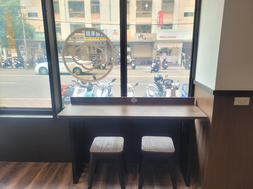 【港式料理】港島主麵  港式雲吞撈麵 在台 港式餐廳少見的口味料理 清大學生必吃 觀光必來享用的美食🤤