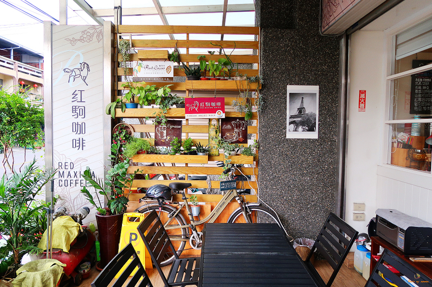 (屏東內埔) 紅駒咖啡 Red Maxima Coffee / 手沖單品咖啡平價划算且老闆親切的咖啡館