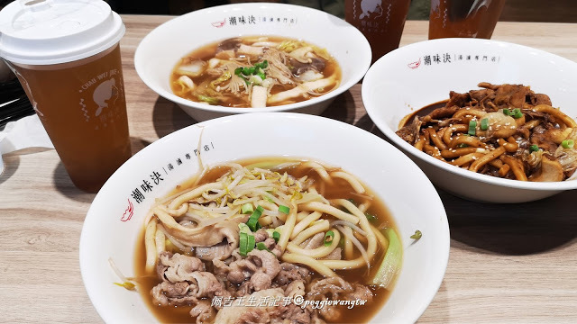 顛覆傳統滷味！潮味決淡水沙崙店：五湯四乾新吃法、RFID智慧選餐卡好潮  文青風連鎖湯滷專門店︱新北淡水區