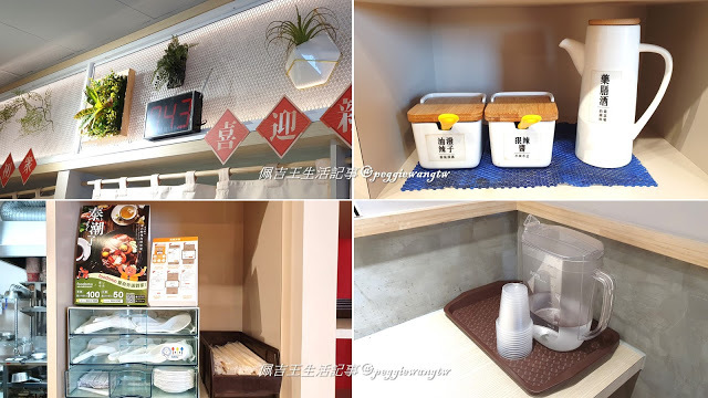 顛覆傳統滷味！潮味決淡水沙崙店：五湯四乾新吃法、RFID智慧選餐卡好潮  文青風連鎖湯滷專門店︱新北淡水區